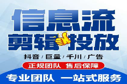 竞价托管SEM的创意与实践：多行业案例集
