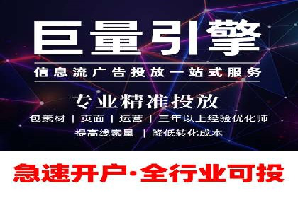 百度推广账户结构优化：案例详解与实战指南